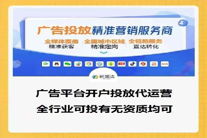 百度竞价SEM的转化率提升：某企业成功经验分享